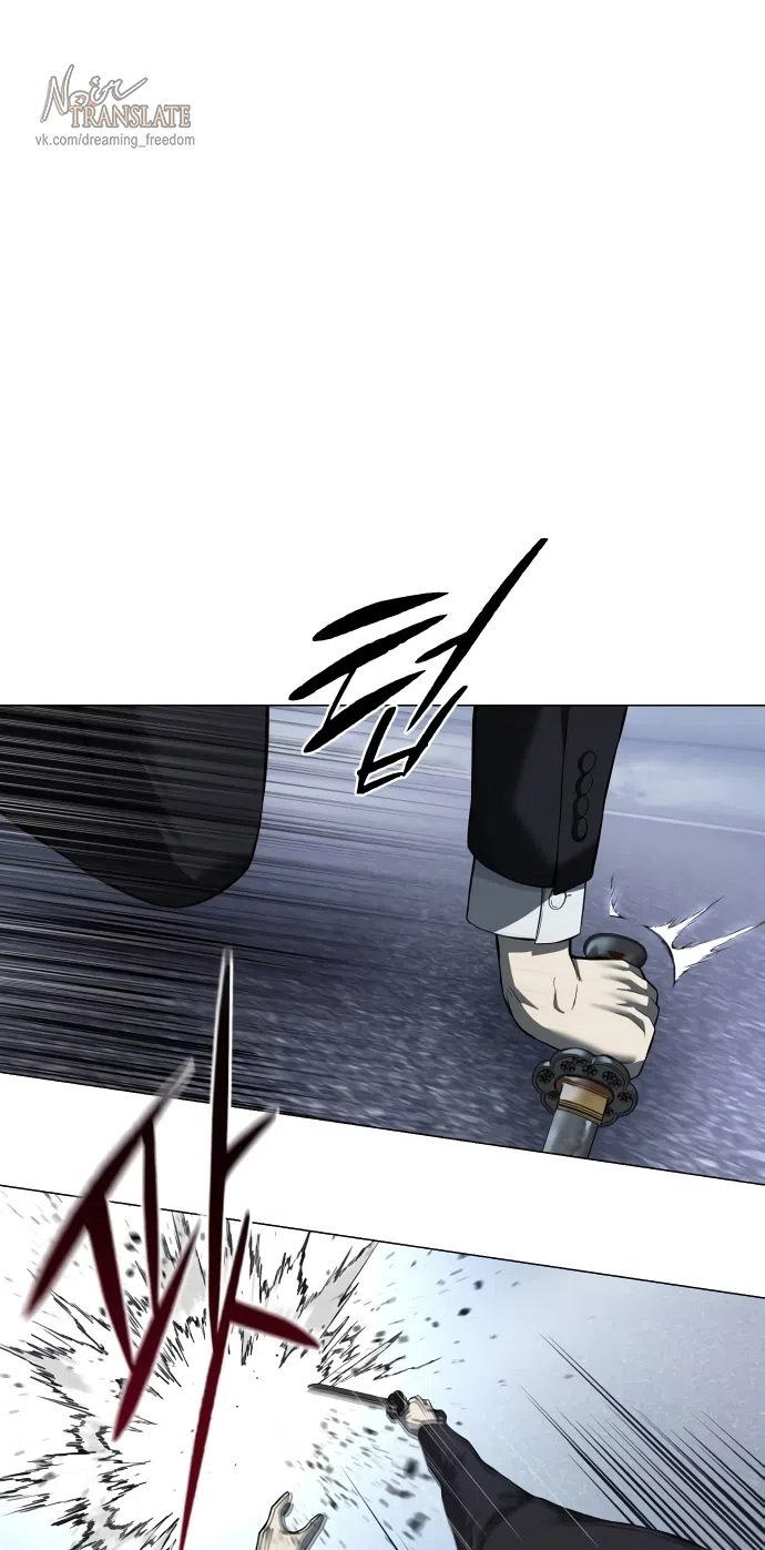Страница 108 главы 3 манги Красная рубашка / Red Shirt