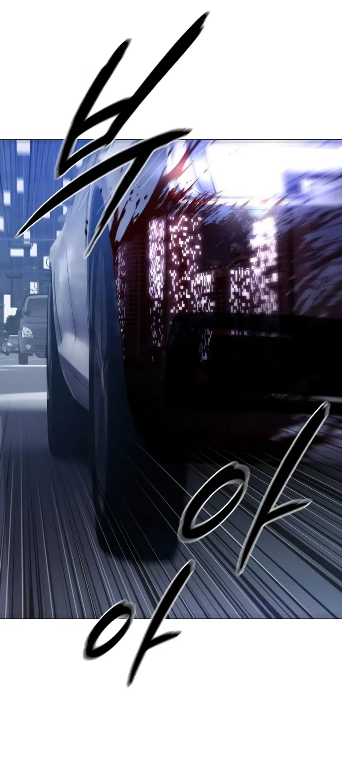 Страница 121 главы 3 манги Красная рубашка / Red Shirt