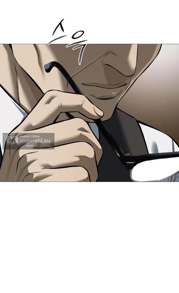Страница 10 главы 8 манги Красная рубашка / Red Shirt