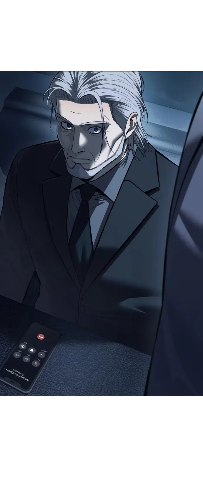 Страница 36 главы 8 манги Красная рубашка / Red Shirt