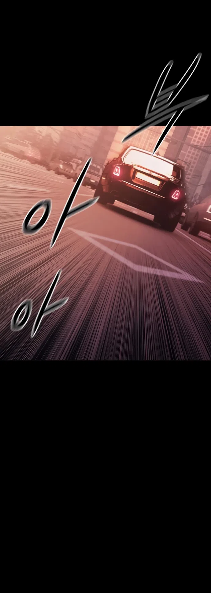 Страница 60 главы 8 манги Красная рубашка / Red Shirt