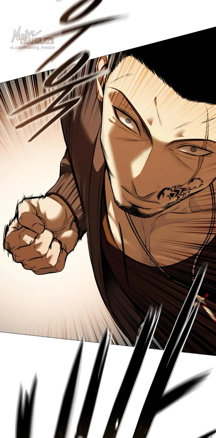 Страница 6 главы 17 манги Красная рубашка / Red Shirt