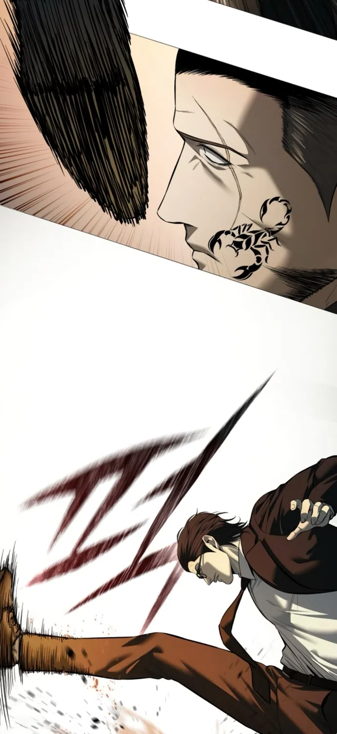 Страница 9 главы 17 манги Красная рубашка / Red Shirt