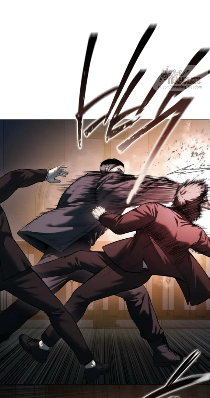 Страница 13 главы 17 манги Красная рубашка / Red Shirt