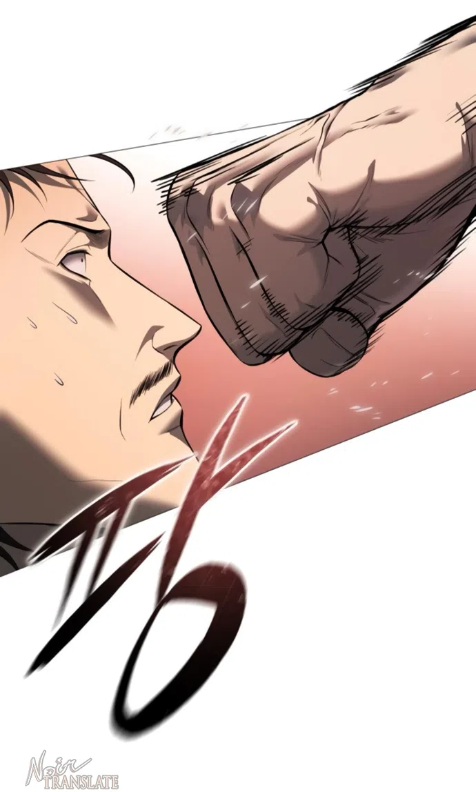 Страница 15 главы 17 манги Красная рубашка / Red Shirt