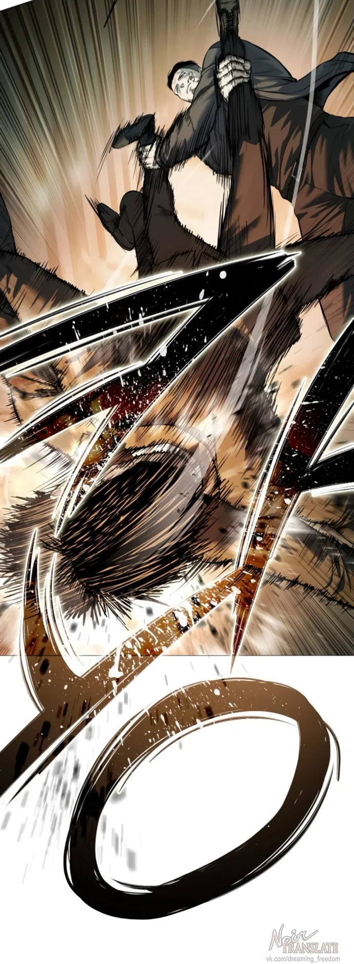 Страница 21 главы 17 манги Красная рубашка / Red Shirt