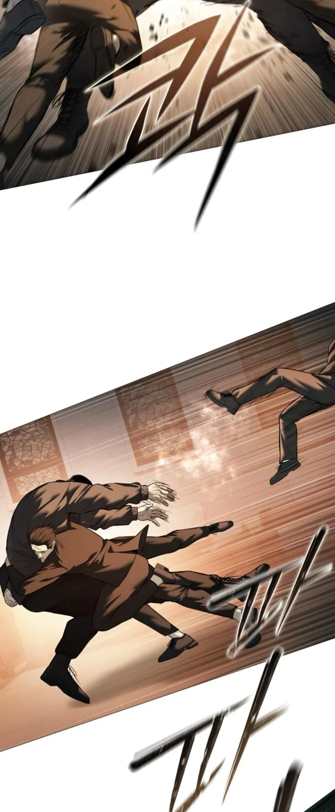 Страница 23 главы 17 манги Красная рубашка / Red Shirt