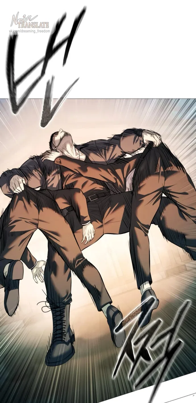 Страница 27 главы 17 манги Красная рубашка / Red Shirt