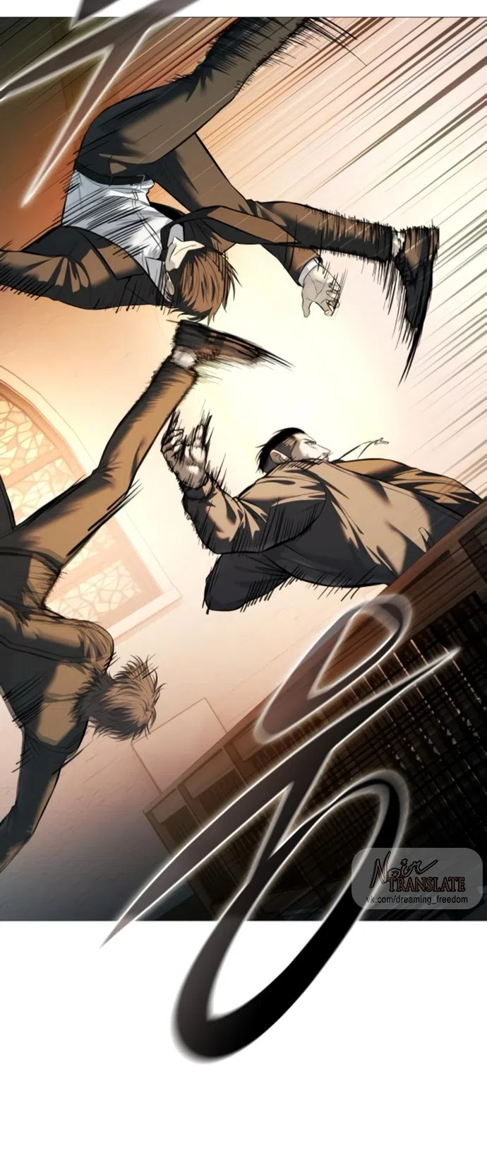 Страница 29 главы 17 манги Красная рубашка / Red Shirt