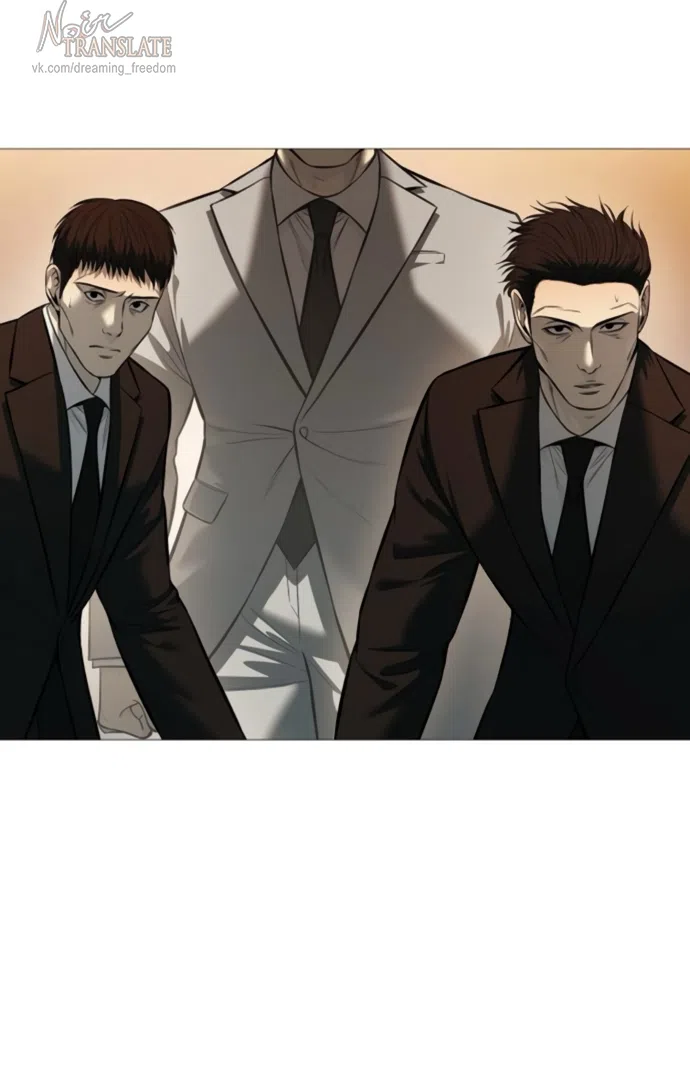 Страница 32 главы 17 манги Красная рубашка / Red Shirt