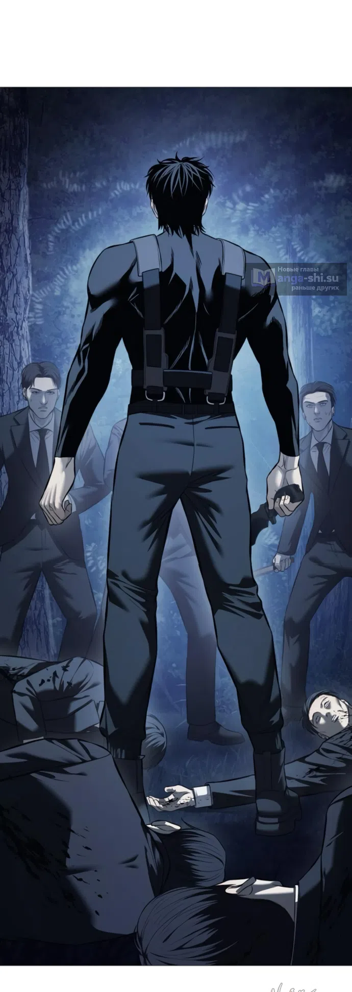 Страница 38 главы 17 манги Красная рубашка / Red Shirt