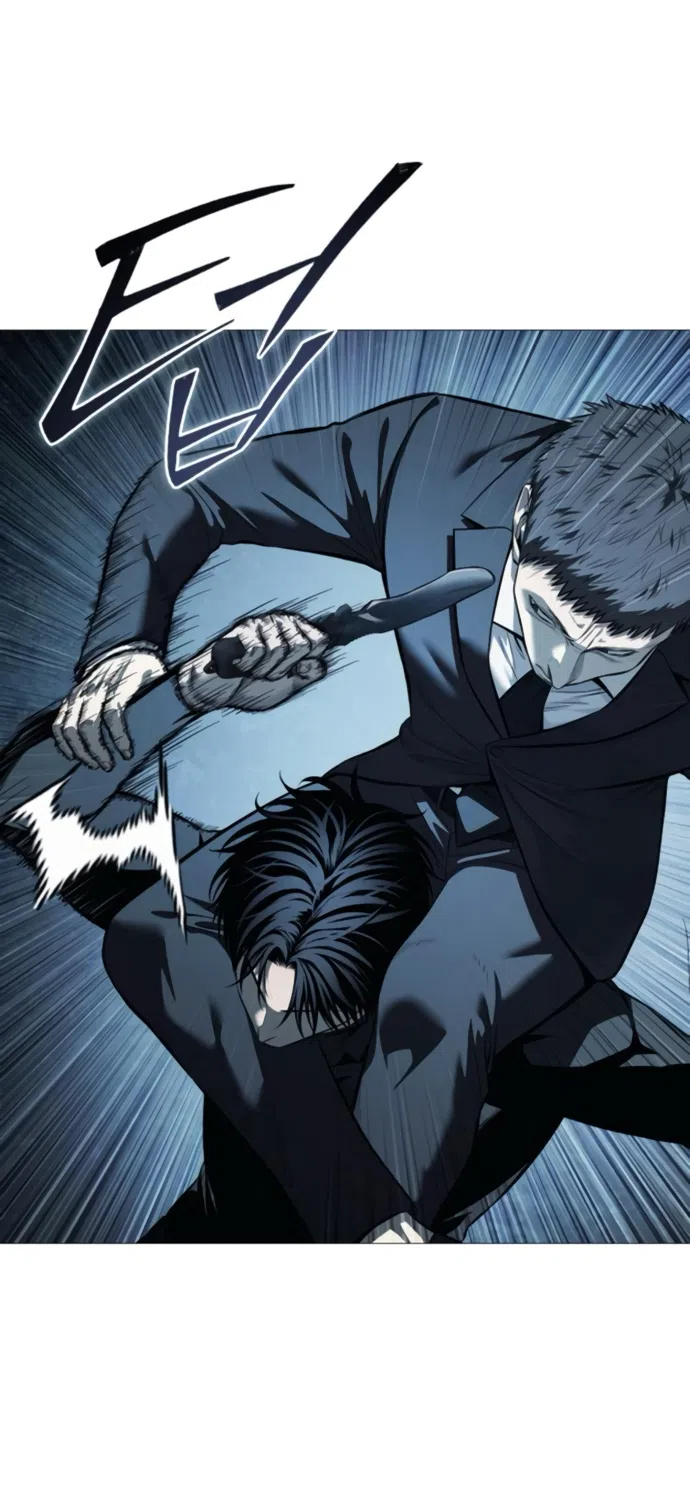 Страница 43 главы 17 манги Красная рубашка / Red Shirt