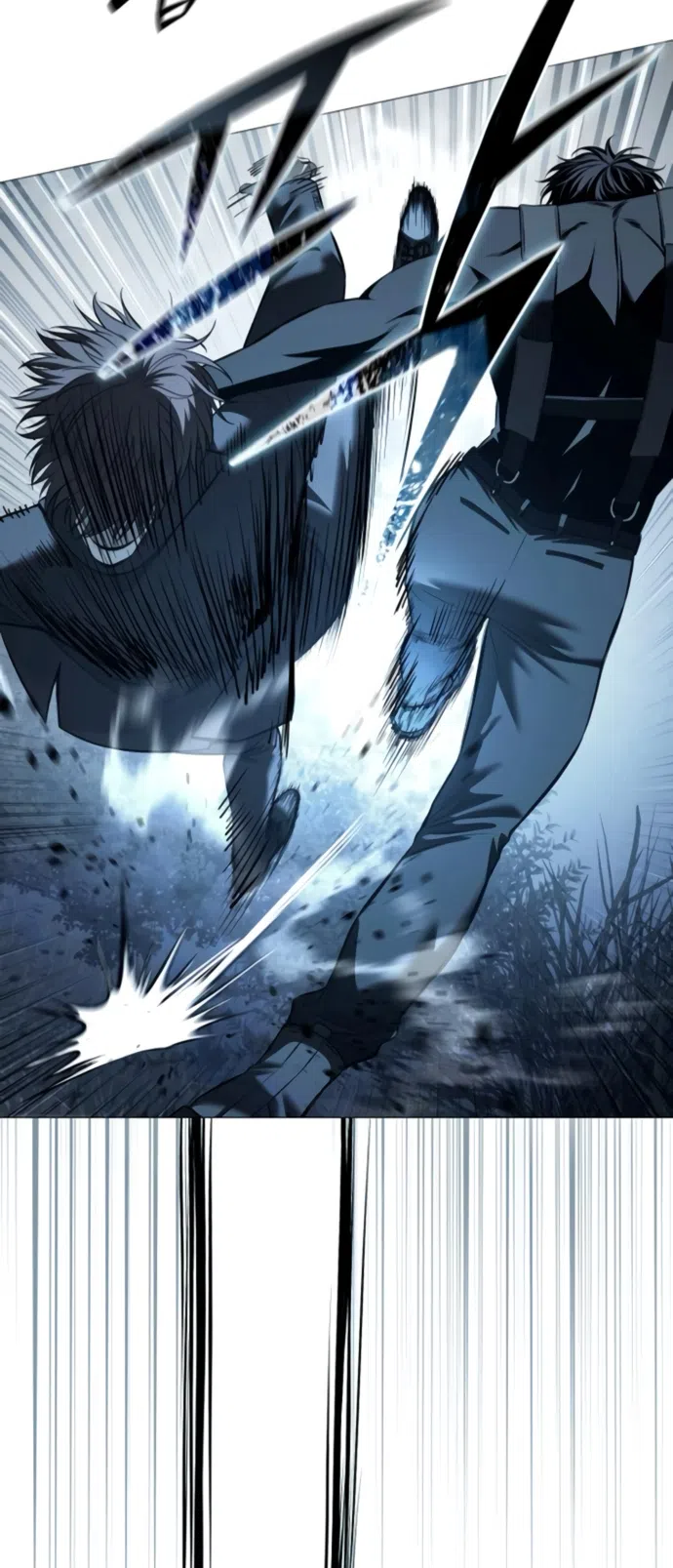 Страница 54 главы 17 манги Красная рубашка / Red Shirt