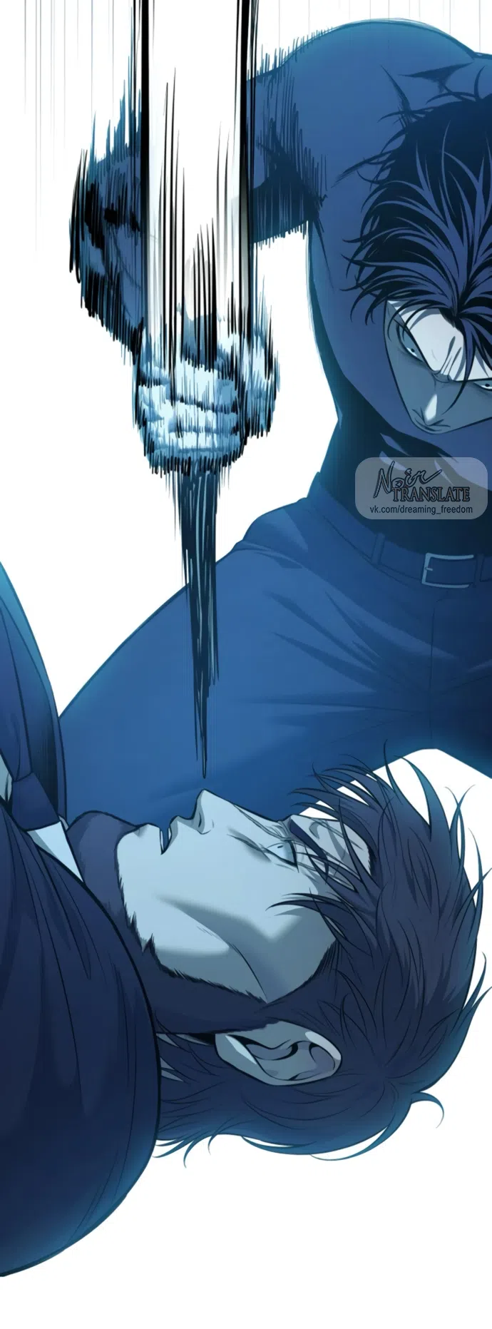 Страница 55 главы 17 манги Красная рубашка / Red Shirt