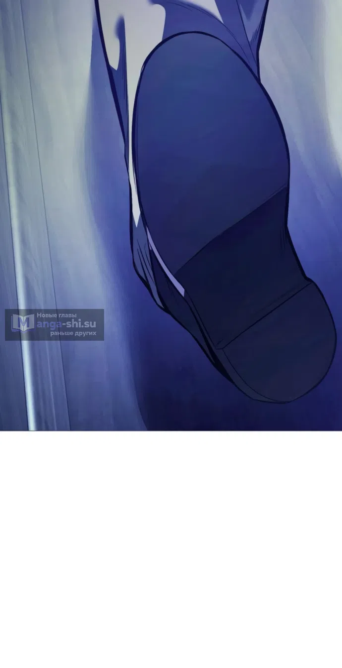 Страница 86 главы 17 манги Красная рубашка / Red Shirt