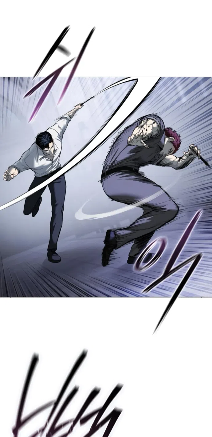 Страница 6 главы 20 манги Красная рубашка / Red Shirt