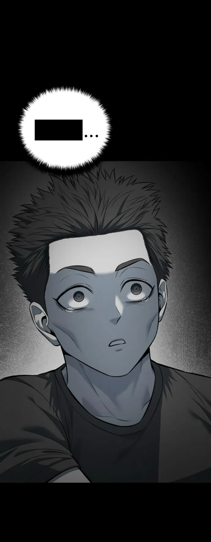 Страница 62 главы 20 манги Красная рубашка / Red Shirt