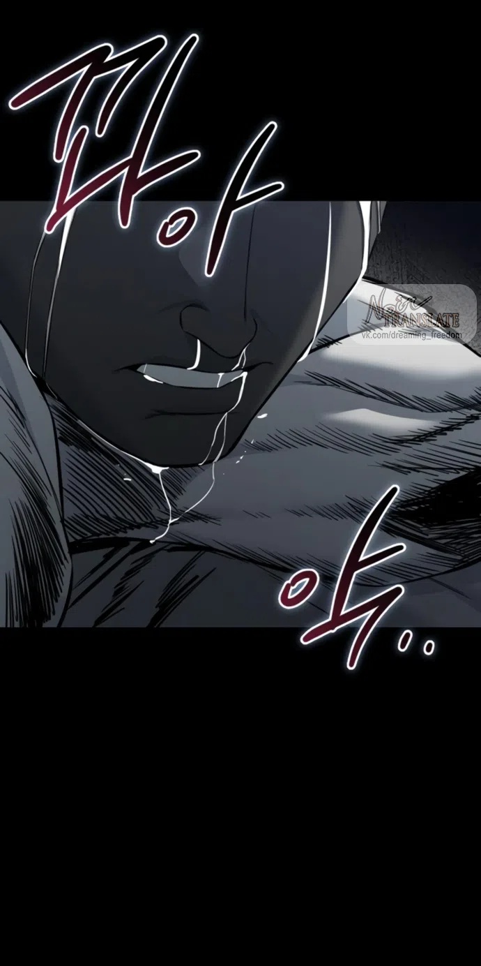 Страница 72 главы 20 манги Красная рубашка / Red Shirt