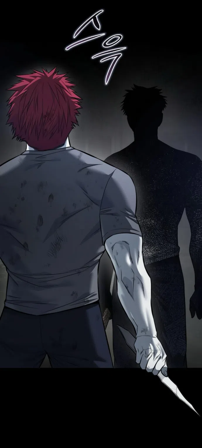 Страница 91 главы 20 манги Красная рубашка / Red Shirt