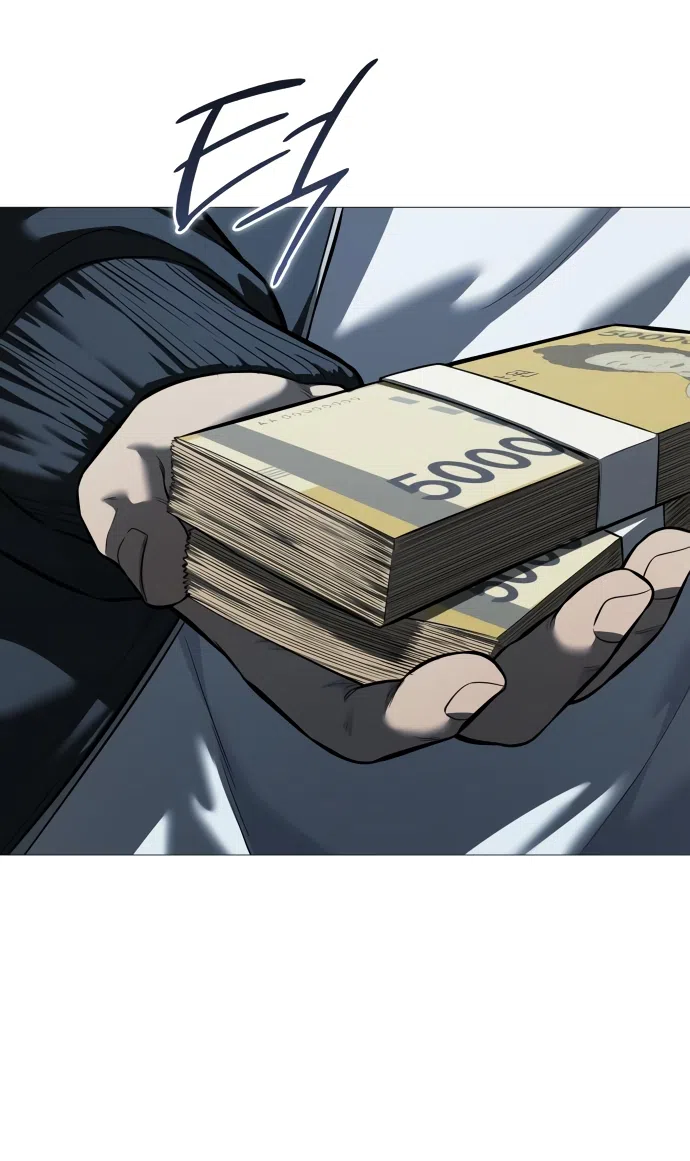 Страница 16 главы 15 манги Красная рубашка / Red Shirt