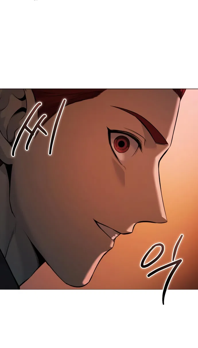 Страница 87 главы 15 манги Красная рубашка / Red Shirt