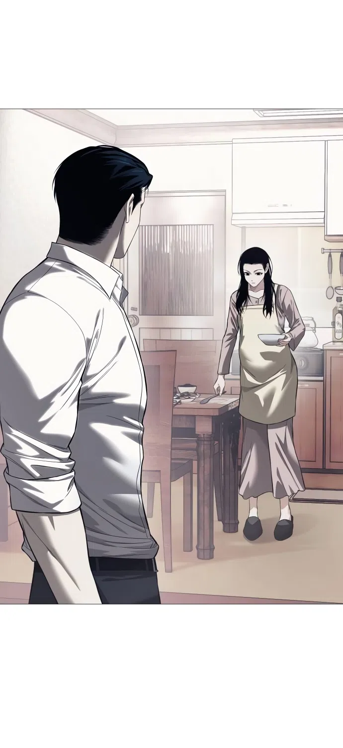 Страница 4 главы 7 манги Красная рубашка / Red Shirt