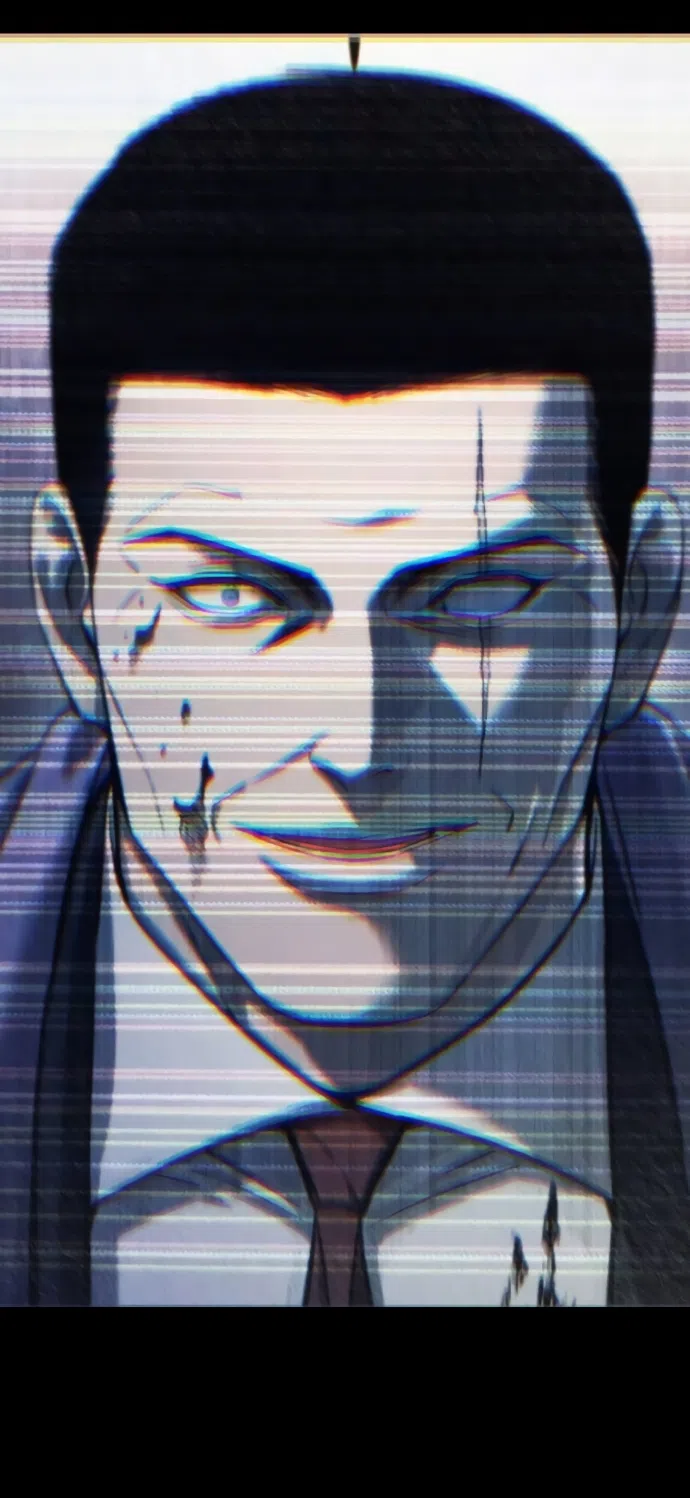 Страница 16 главы 7 манги Красная рубашка / Red Shirt