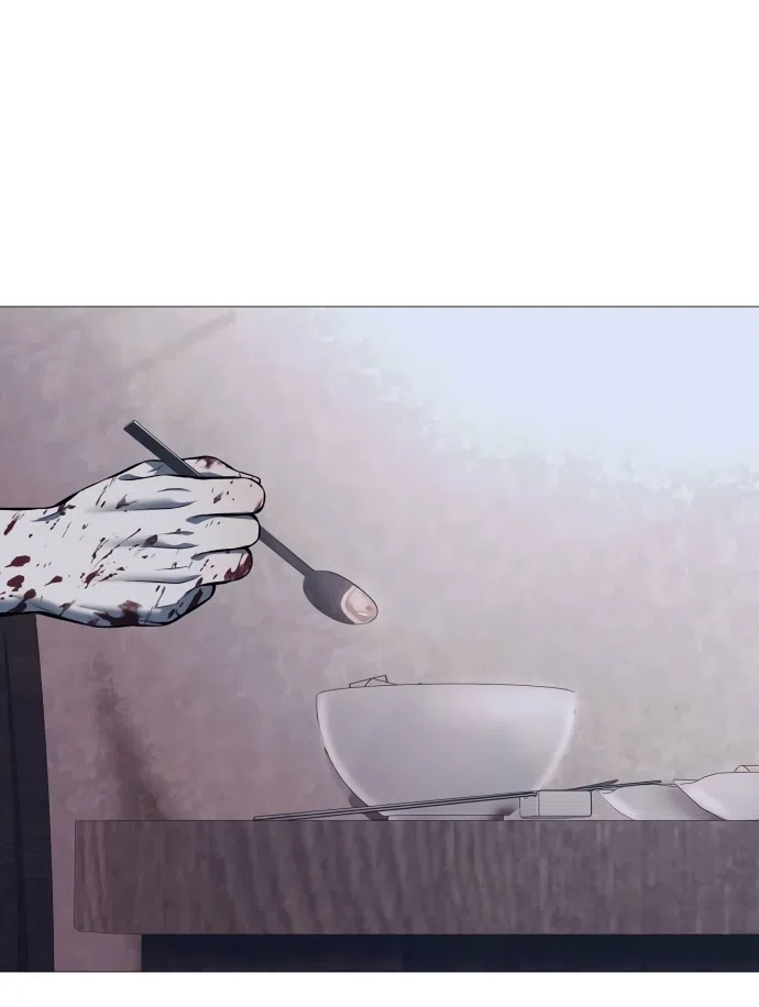 Страница 20 главы 7 манги Красная рубашка / Red Shirt