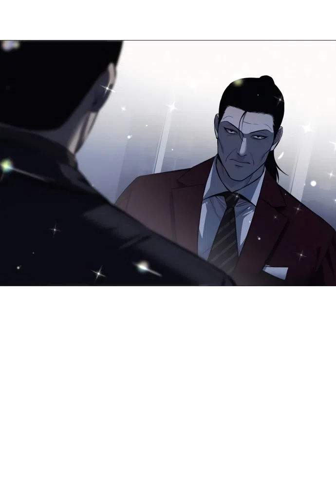 Страница 35 главы 7 манги Красная рубашка / Red Shirt