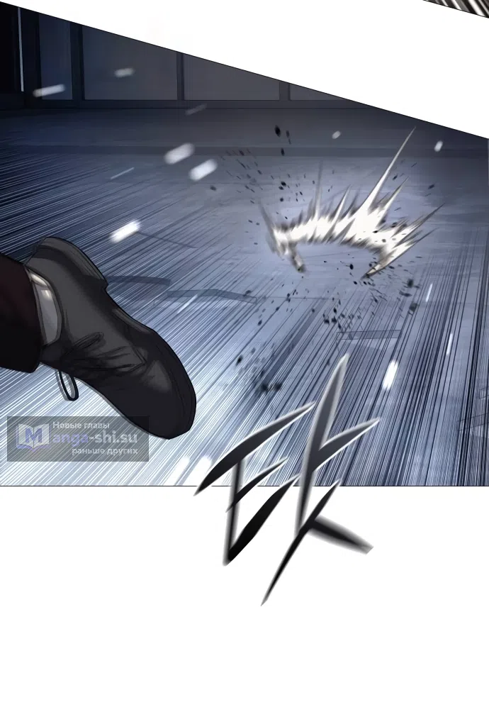 Страница 37 главы 7 манги Красная рубашка / Red Shirt