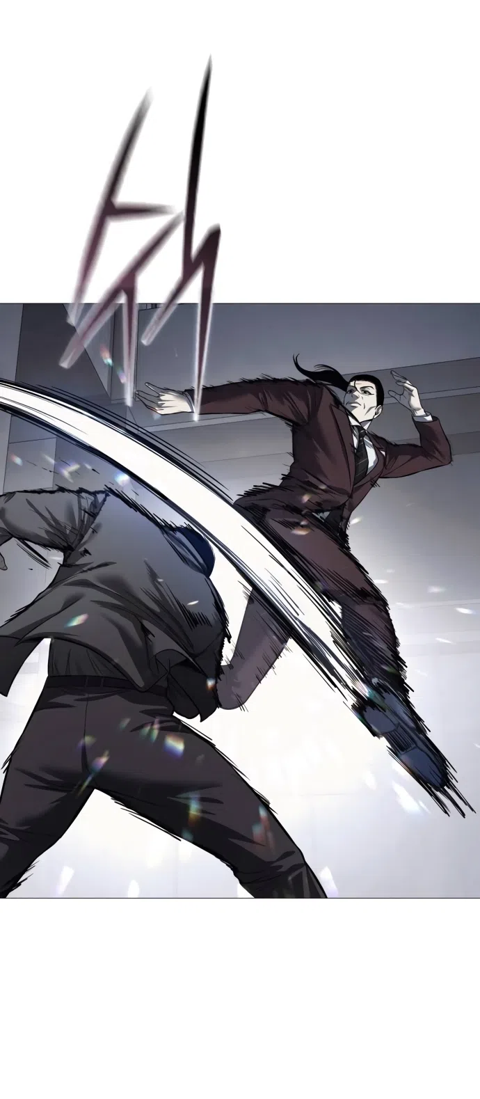 Страница 38 главы 7 манги Красная рубашка / Red Shirt