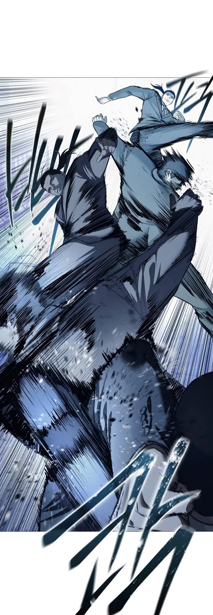 Страница 43 главы 7 манги Красная рубашка / Red Shirt