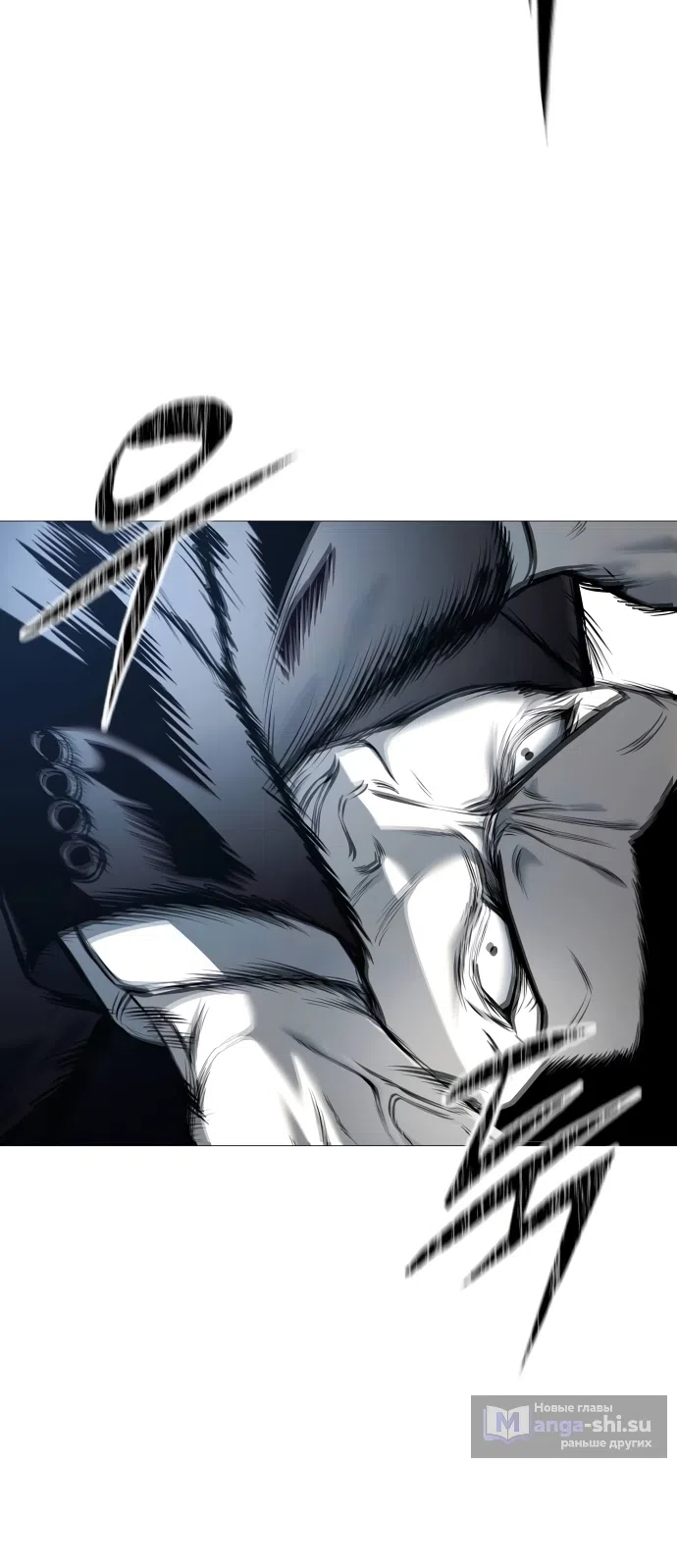 Страница 47 главы 7 манги Красная рубашка / Red Shirt