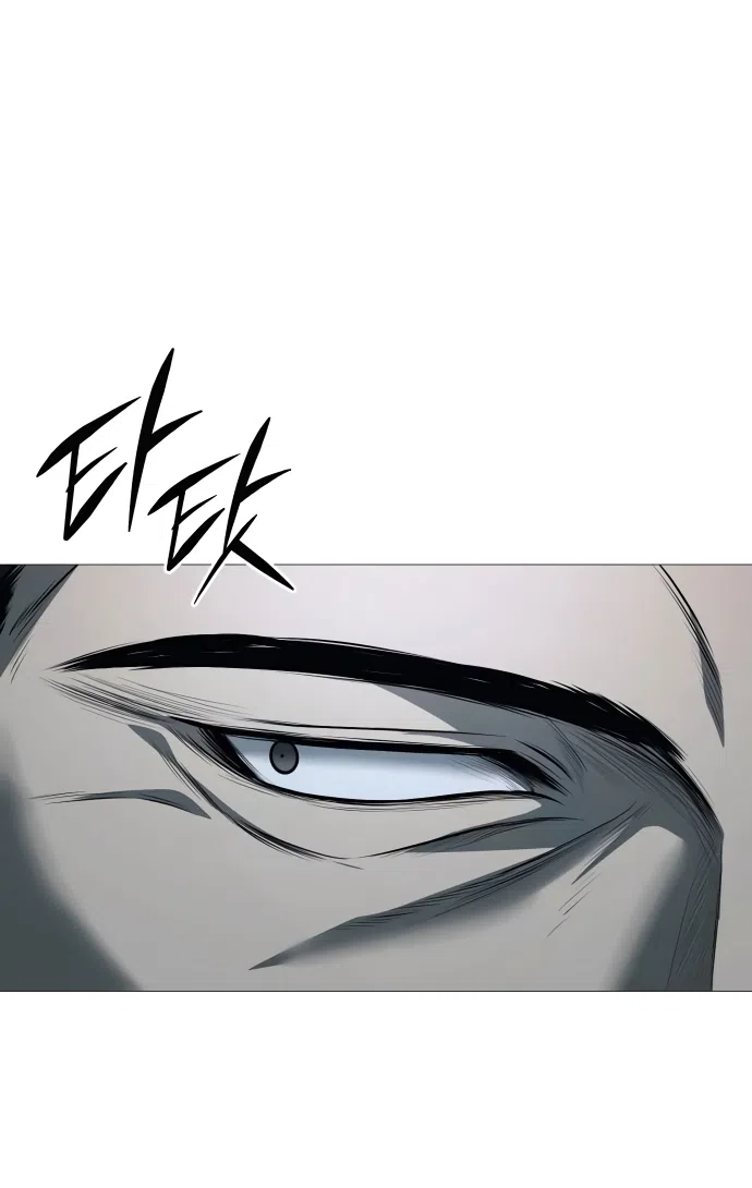 Страница 67 главы 7 манги Красная рубашка / Red Shirt