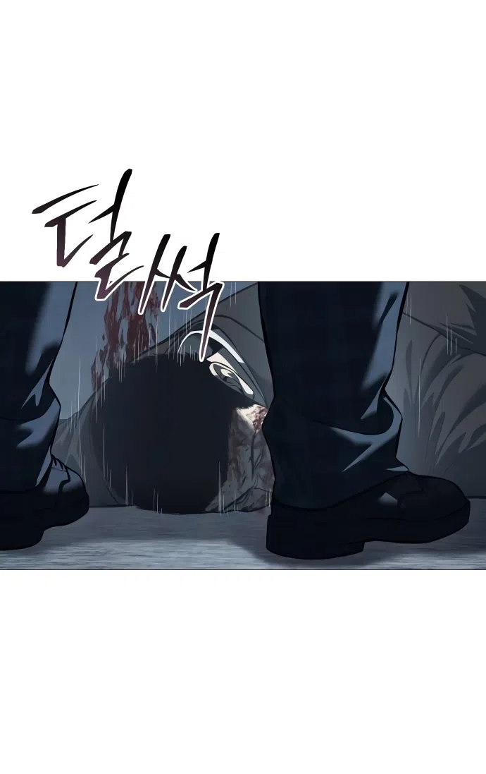 Страница 74 главы 7 манги Красная рубашка / Red Shirt