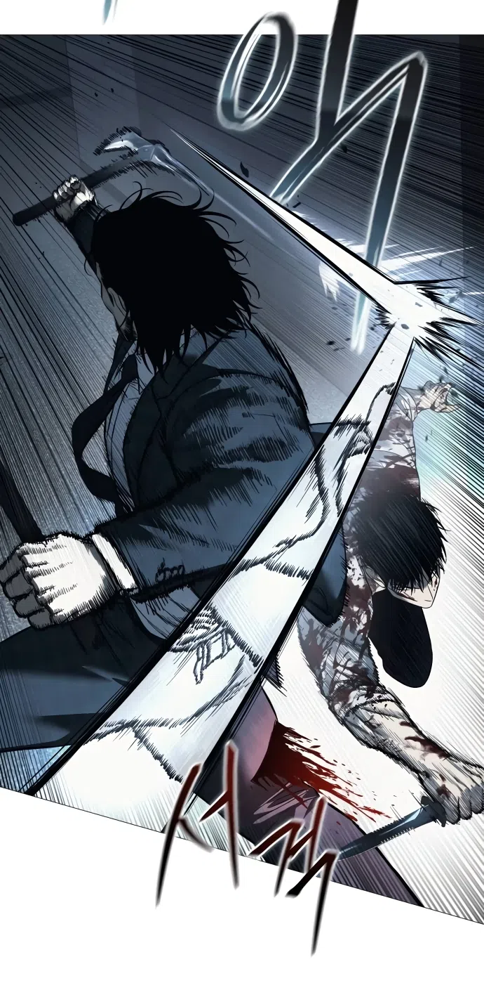 Страница 82 главы 7 манги Красная рубашка / Red Shirt