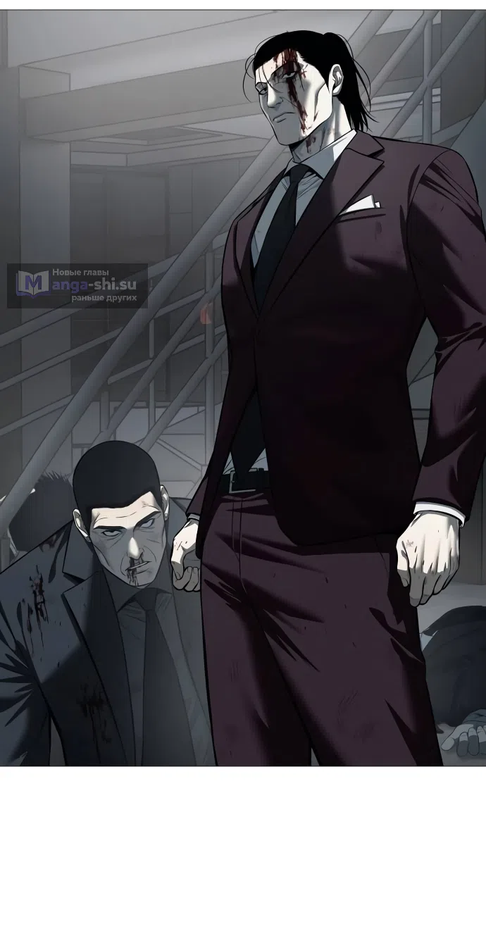 Страница 95 главы 7 манги Красная рубашка / Red Shirt