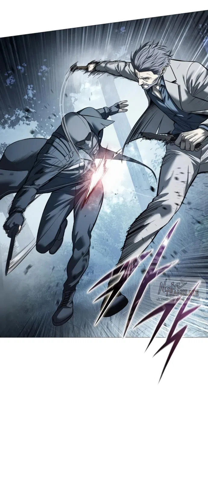 Страница 12 главы 18 манги Красная рубашка / Red Shirt