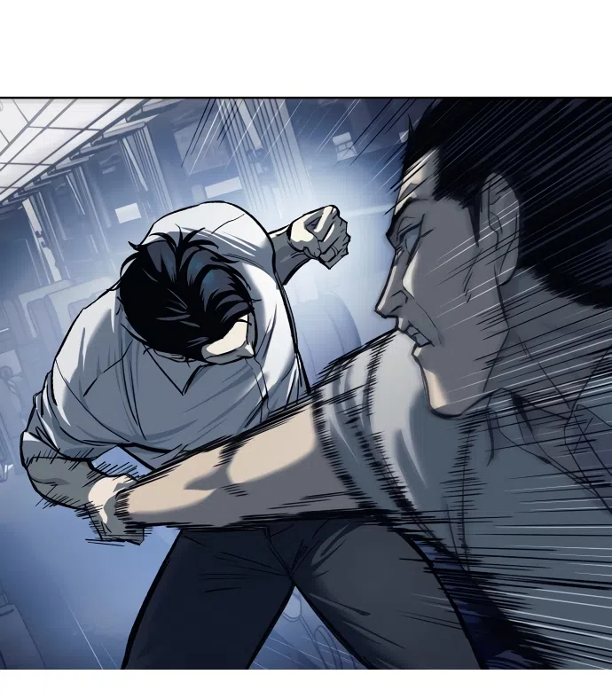 Страница 30 главы 1 манги Красная рубашка / Red Shirt