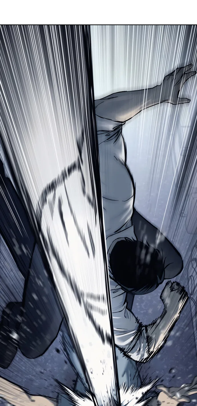 Страница 33 главы 1 манги Красная рубашка / Red Shirt