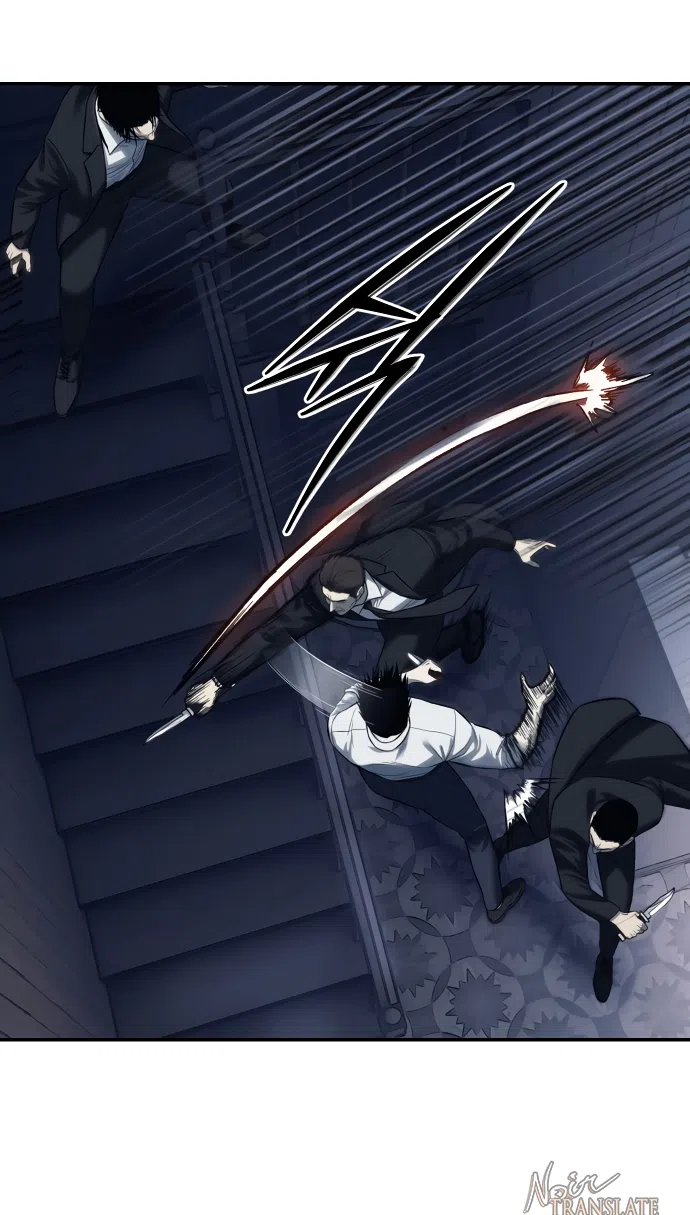 Страница 80 главы 1 манги Красная рубашка / Red Shirt