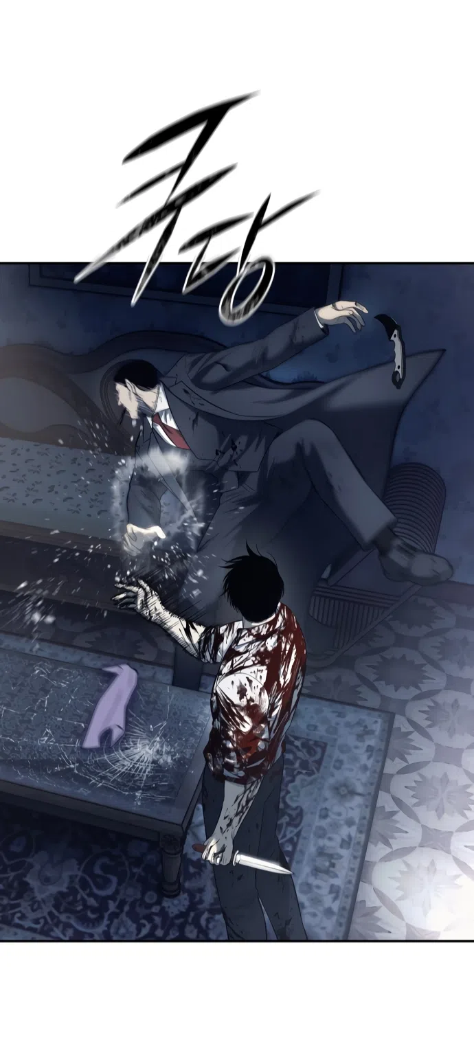 Страница 115 главы 1 манги Красная рубашка / Red Shirt