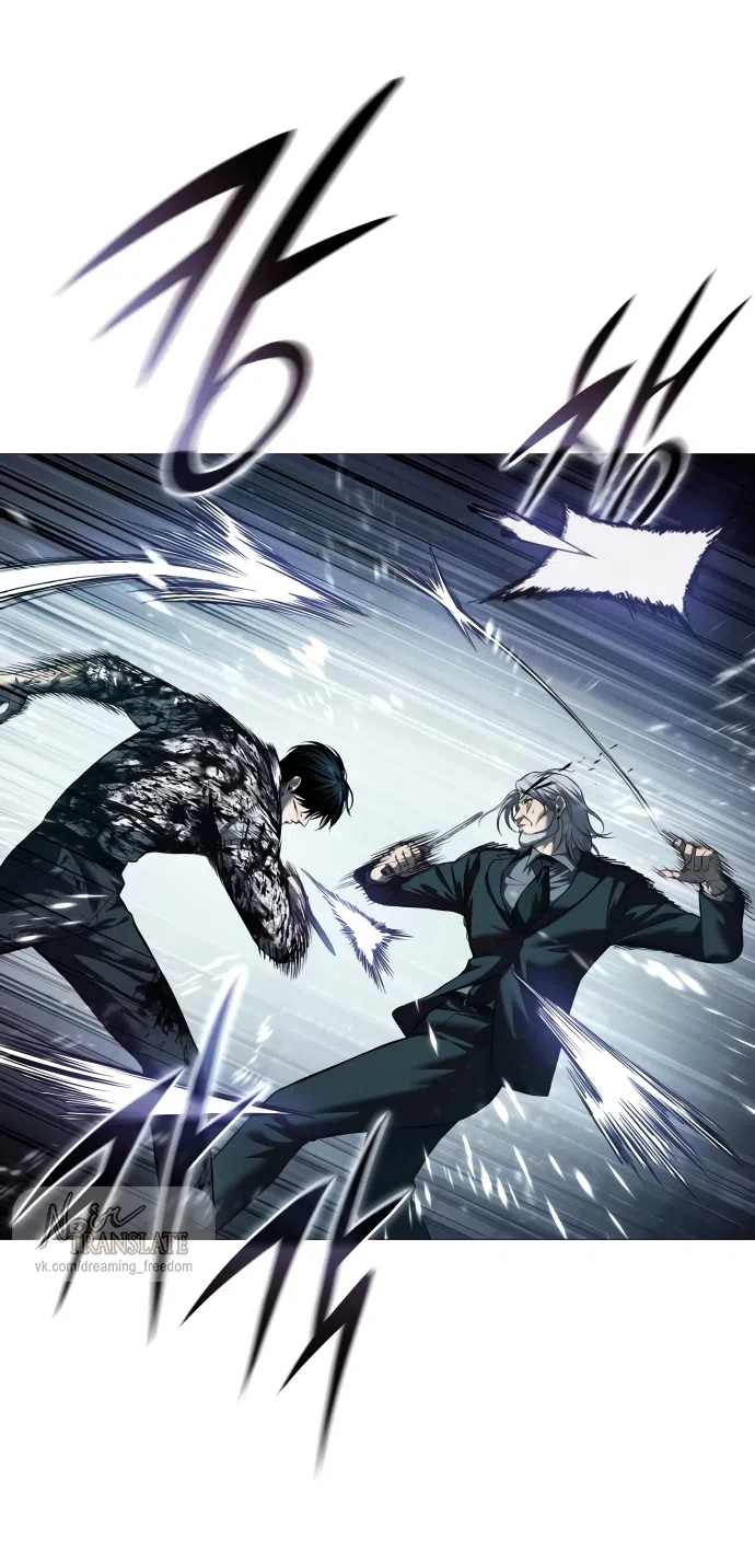 Страница 34 главы 9 манги Красная рубашка / Red Shirt