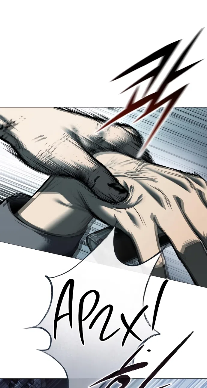 Страница 35 главы 9 манги Красная рубашка / Red Shirt