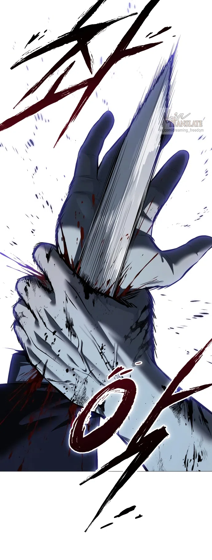 Страница 37 главы 9 манги Красная рубашка / Red Shirt