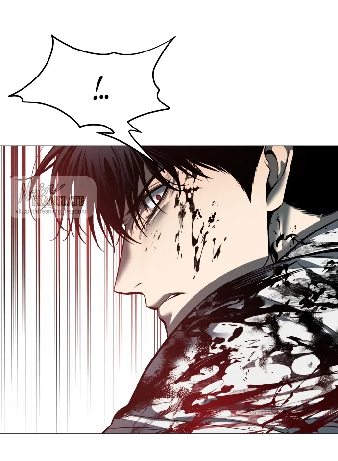 Страница 53 главы 9 манги Красная рубашка / Red Shirt