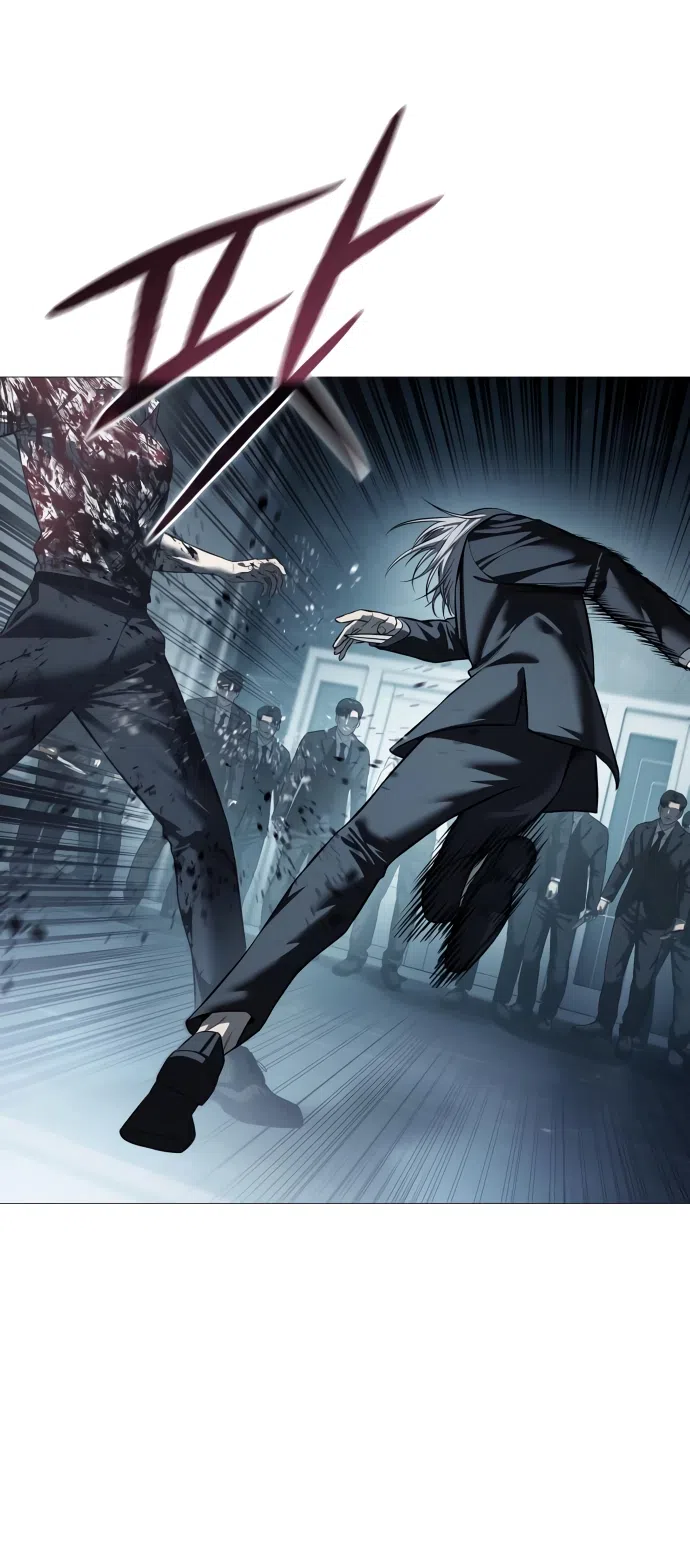 Страница 54 главы 9 манги Красная рубашка / Red Shirt