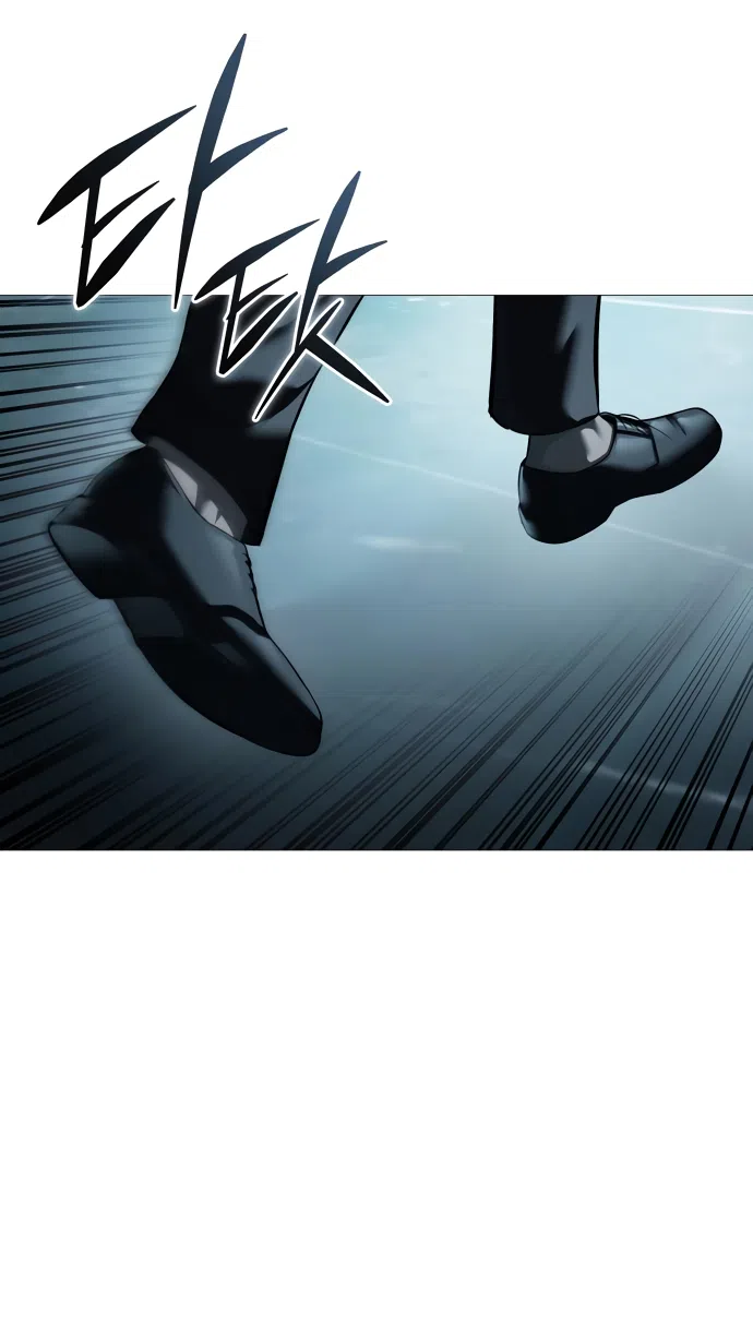 Страница 55 главы 9 манги Красная рубашка / Red Shirt