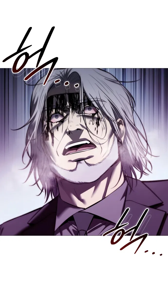 Страница 57 главы 9 манги Красная рубашка / Red Shirt