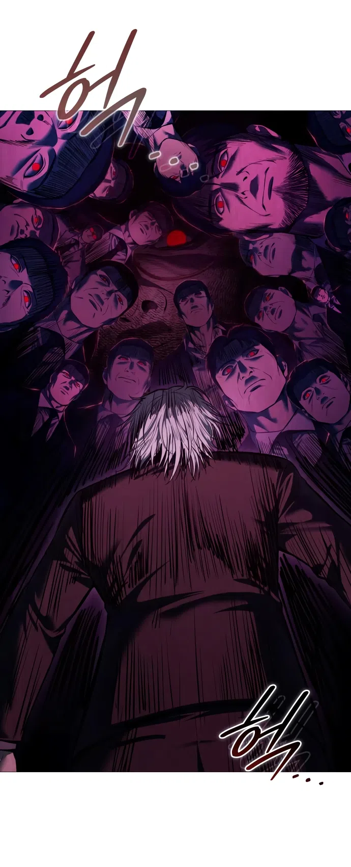 Страница 58 главы 9 манги Красная рубашка / Red Shirt